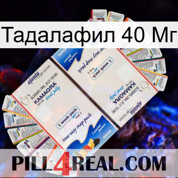 Тадалафил 40 Мг kamagra1.jpg